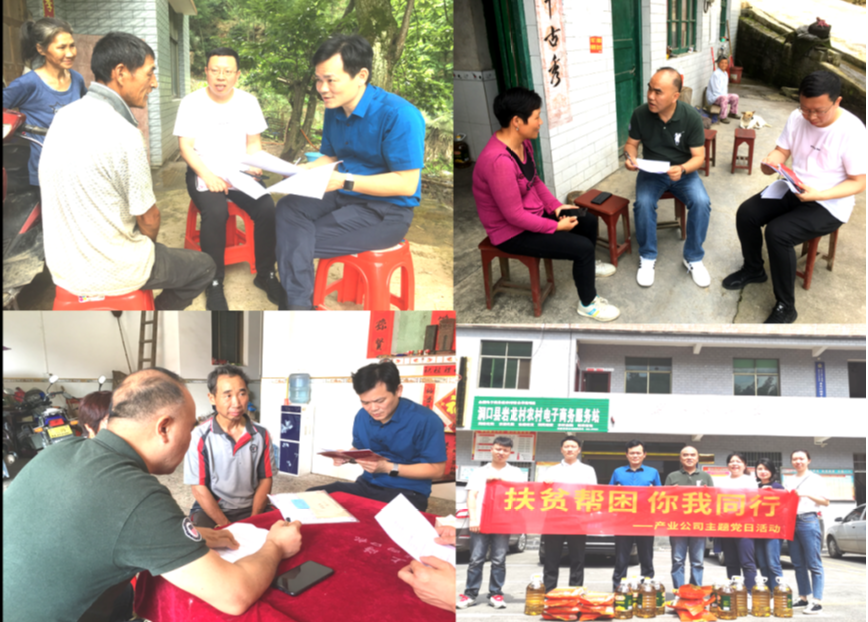 QQ图片20200619164531.png