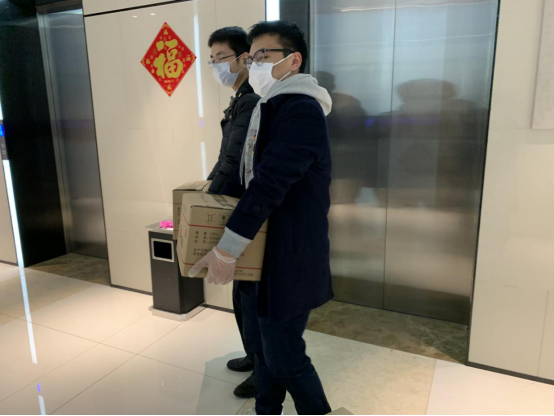 简讯3:抗击疫情湖南轨道置业人在行动282.png
