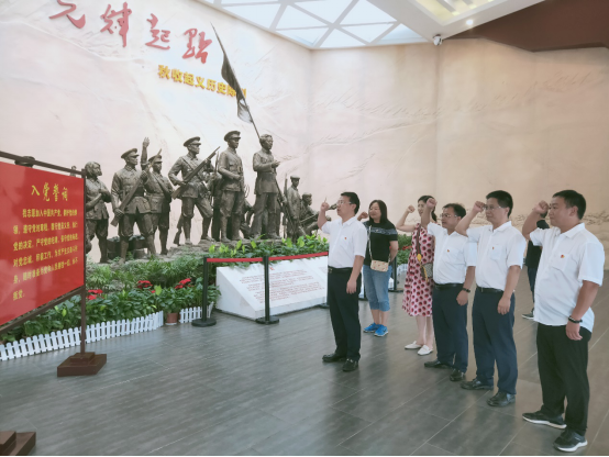 韶峰公司党支部开展庆祝建党99周年362.png