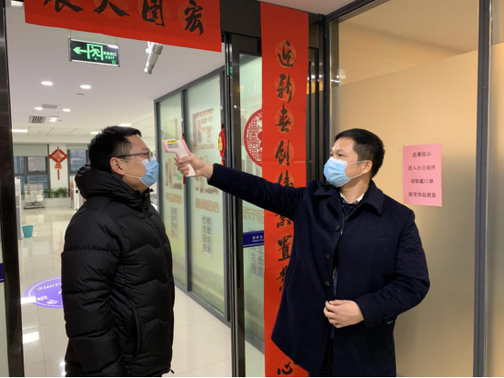 简讯3:抗击疫情湖南轨道置业人在行动141.png