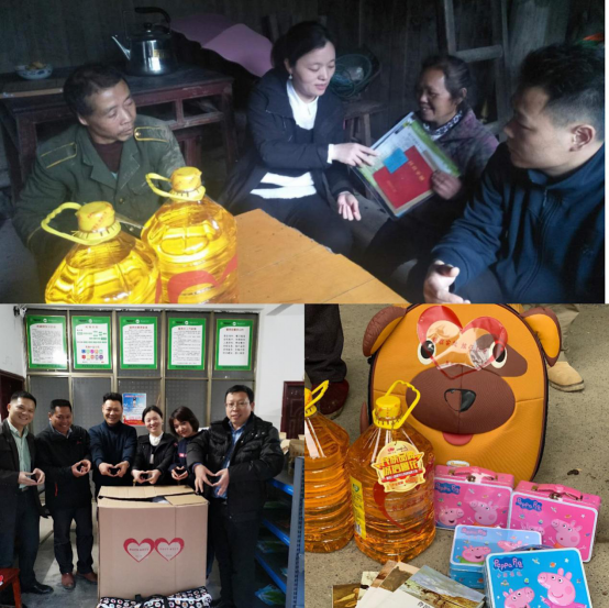 8湖南轨道置业:走访传爱心 真情暖岩龙171.png