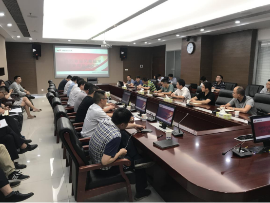 1凤凰磁浮公司与长沙磁浮对接会新闻稿213.png