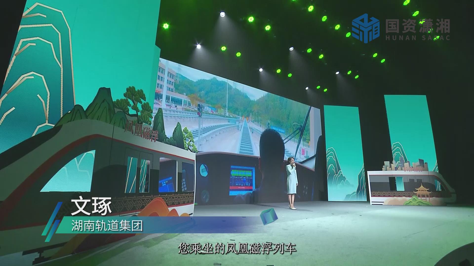 暴风截图20241021359071937.jpg